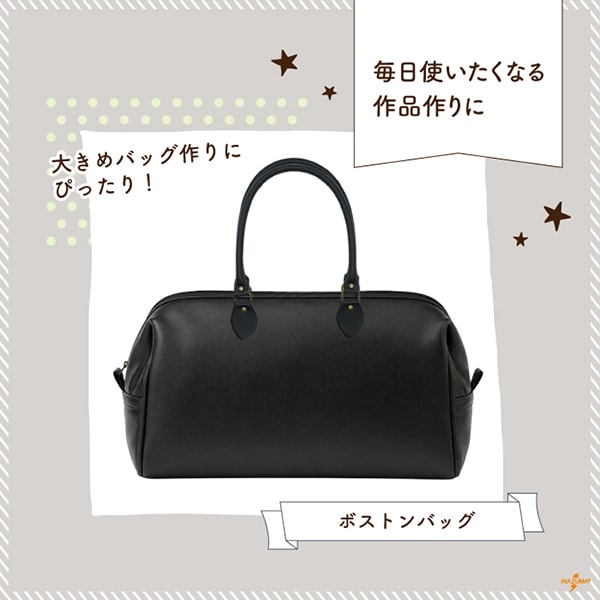 FS-550 ファスナー|無地 50cm|1本入