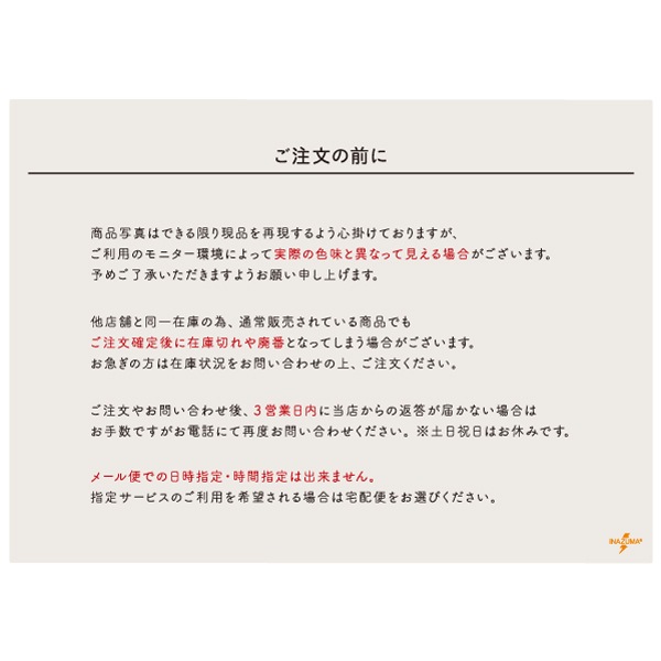 VN-706 クリア持ち手 (全長約70cm)