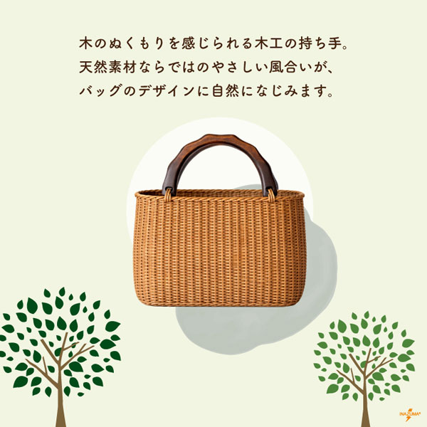 BM-2016 木工持ち手|ウッドハンドル 半円形|横幅21cm