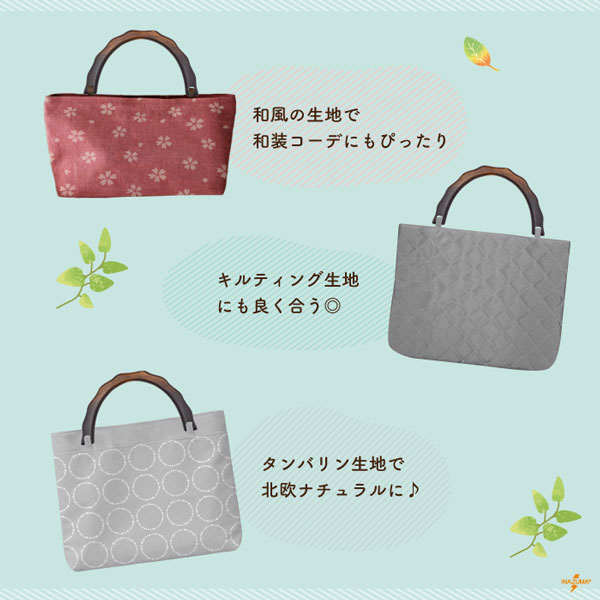 BM-2016 木工持ち手|ウッドハンドル 半円形|横幅21cm