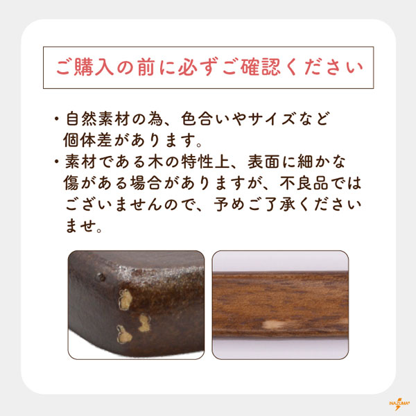 BM-2016 木工持ち手|ウッドハンドル 半円形|横幅21cm