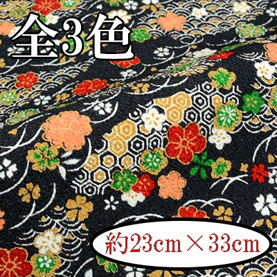FP-1006-A~C 青海波、亀甲、露草、花びら 反物 ポリエステルちりめん