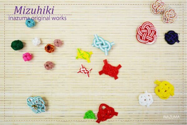 よくばり水引アソートセット全種類入り 計80本入 | イナズマ公式通販