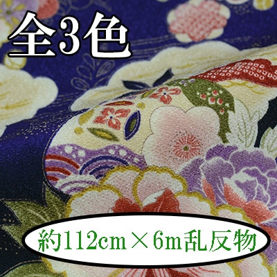 PUB-006-A~E 松竹梅と七宝 反物 ポリエステルちりめん