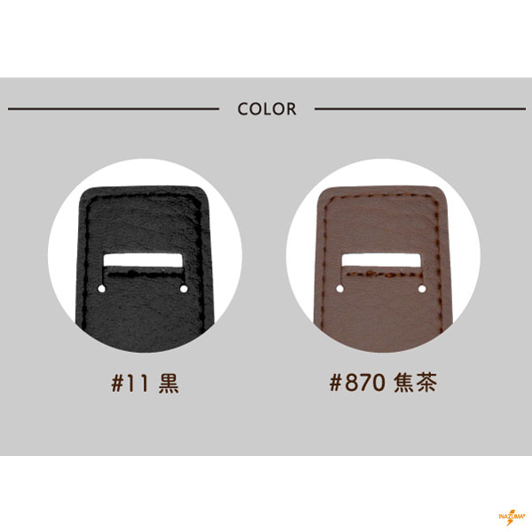 SKS-4(15mm幅ショルダー肩あて)