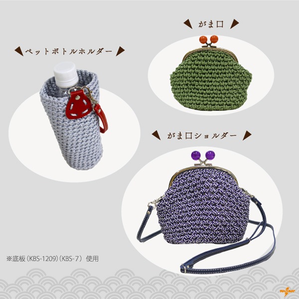 EFG-15,EFS-15 金糸・銀糸 江戸打 太|巾着ひも 結び手芸 マクラメ|15m1反