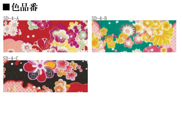 SD-4-A~C 華と雪輪 反物 ポリエステルちりめん