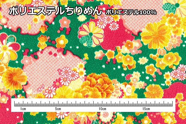 SD-4-A~C 華と雪輪 反物 ポリエステルちりめん