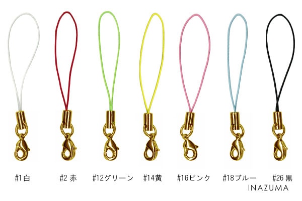 AK-37-20S/G(ストラップ2ケ入) シルバー・ゴールド金具