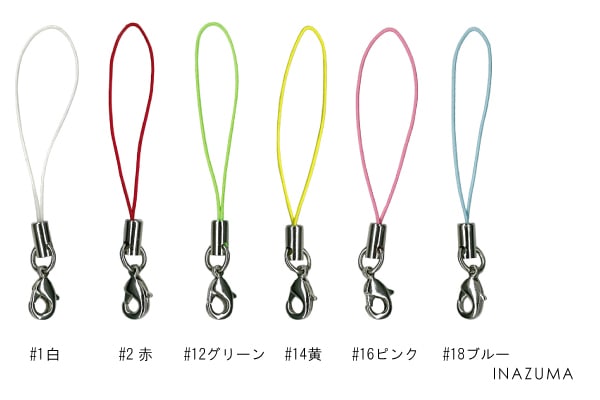 AK-37-20S/G(ストラップ2ケ入) シルバー・ゴールド金具