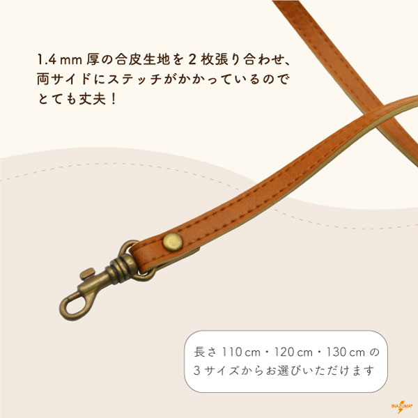 YAS-1011/YAS-1012/YAS-1013(合成皮革ショルダー持ち手 3サイズ)