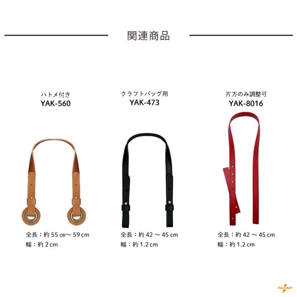 時代提げ物 人物根付 天然素材 【桶職人】高さ約2.7cm重さ約12ｇ 時代提げ物 人物根付 天然素材 在銘【江戸職人】高さ約3.3cm