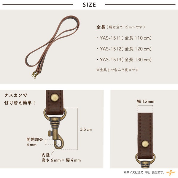 実寸１５，５ｃｍ☆人生の勝ち組になるブレス★ 持ち主を選ぶ★一生物の良いブレス◎【Tシリーズ第二段】行動力　健康　己に勝つ！ 公益社団法人日本連珠社 | 実戦で勝てる３手の詰め連珠Ⅱ