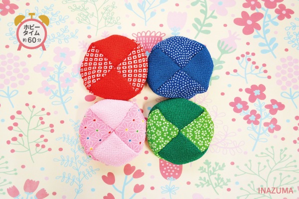 OTEDAMA(選べる5種類京ちりめん お手玉キット)