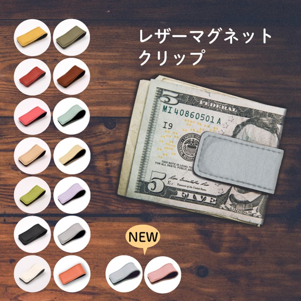 macaroonMINITEEN 4点セット macaroon様専用MINITEEN 4点セット