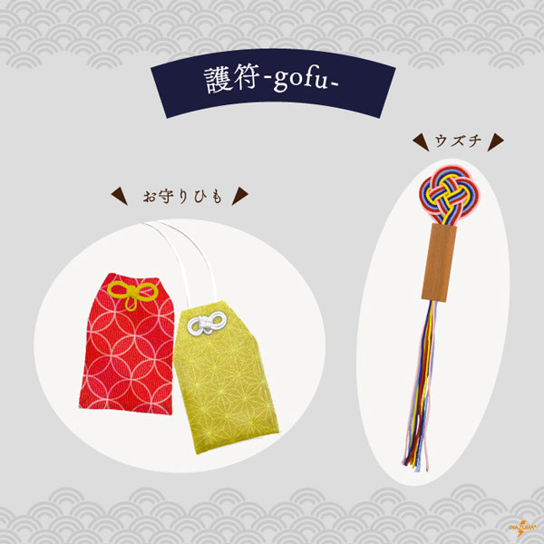 EH-30 細江戸打|巾着ひも 結び手芸 マクラメ|30m1反