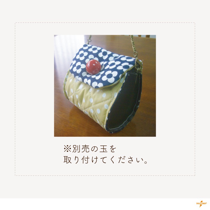 AK-69-12 玉付用マグネット|玉18mm,25mm用 金具 留め具|4セット入り ネジ長さ12mm