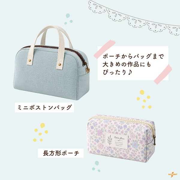 FL-351 レースファスナー|丸穴デザイン 35cm|1本入