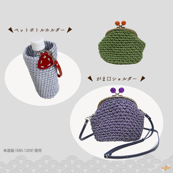 EG-30 極細江戸打|巾着ひも 結び手芸 マクラメ|30m1反