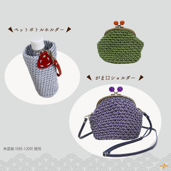 EG-150 極細江戸打|巾着ひも 結び手芸 マクラメ|150m1反