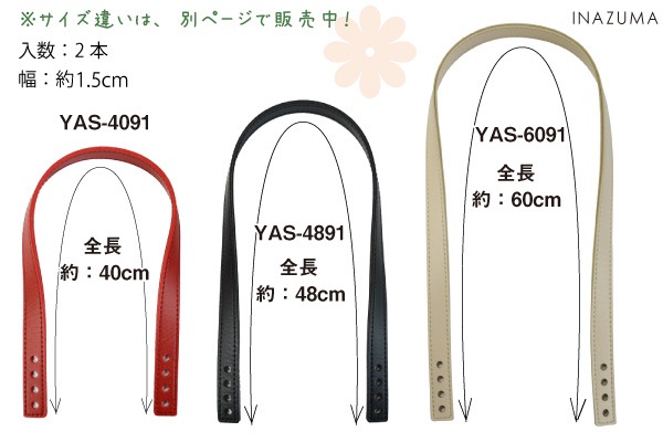 (未使用･未開封品)　木製モデルハンド（左右セット） 60wa65s 51ntP8-1bkL._UF350,350_QL50_.jpg