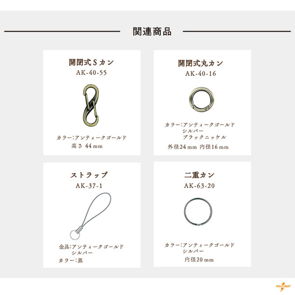 リールキーホルダー 新・旧比較 ご確認用ページ Amazon.co.jp: [MOECHO] リールキーホルダー 強力 キーチェーン