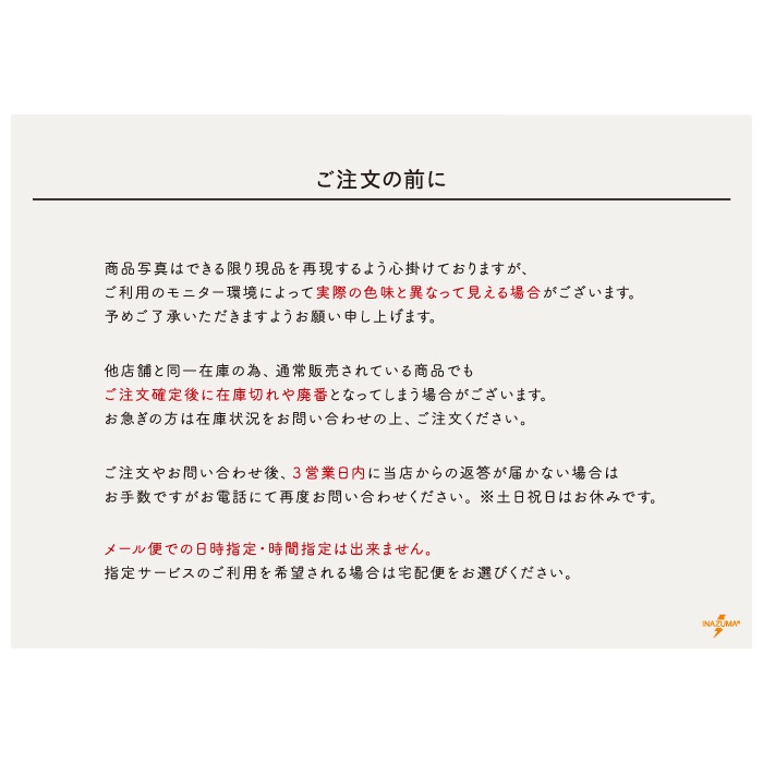 【在庫限り】BT-2594(65cm×2本入 ポリプロピレン) エコバッグにおすすめ