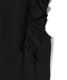 Swallow Asymmetric Frill Sleeve TopQT1068Black2025SS