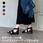 �ڥ���������10��OFF���۹���ľ�������餳���������륿���פ����٤�Хå��ե����ʡ��������ץ�ȥ��֡������No.4032���ܳס�������