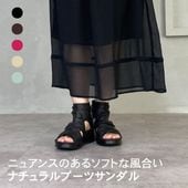 �ڥ���������10��OFF����No.4050��������դ�֡��ĥ��������ܳס��������ڹù⡦��������ȿ���椵��ɬ��!��