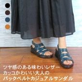 �ڥ���������10��OFF���۹���ľ�������餳���������륿���פ����٤�Хå��٥�ȥ����奢�륵������No.4051���ܳס�������