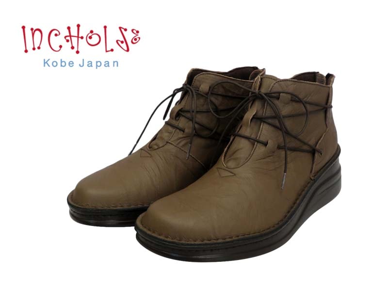 ハイカットレースアップシューズ☆後ろファスナー付☆本革☆日本