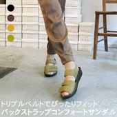 �ڥ���������10��OFF���ۥޥ��å��ơ��פ�­�˥ե��åȡ��Хå����ȥ�åץ���ե����ȥ��������ܳס���������No.8806