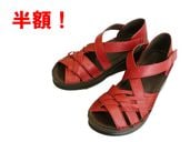 ں߸˽ʬȾۡۥ쥮顼å奵ܳסNo.4072