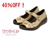 ں߸˽ʬ40OFFۥեեץȥȥåץ塼ܳסNo.8731ڹù⡦ȿ椵ɬ!