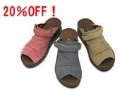 �ں߸˽�ʬ20��OFF���ۥ����ץ�ȥ������夯����2WAY���������������ǥ˥�Ĵ�ץ��ȥС��������ܳס���������No.4039SP�ڹù⡦��������ȿ���椵��ɬ������