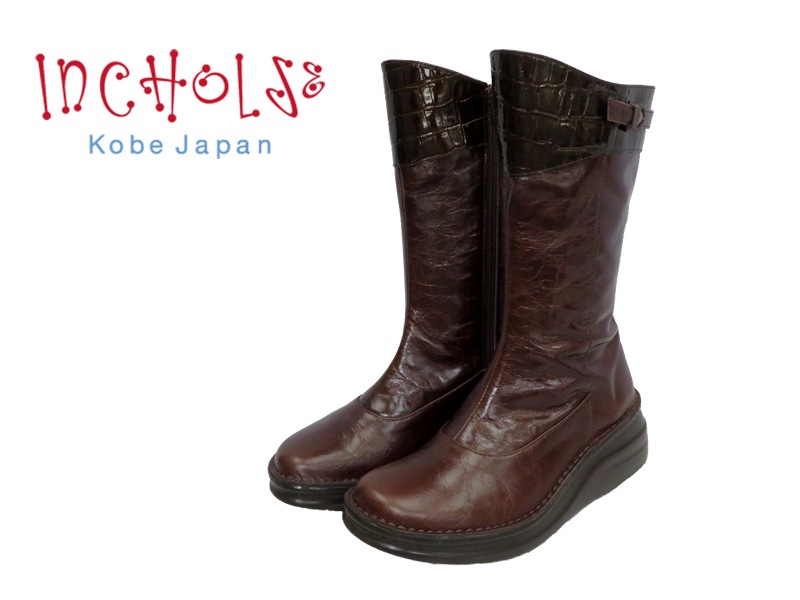 No.7045☆クロコ調エナメルコンビミドルブーツ☆本革☆日本製