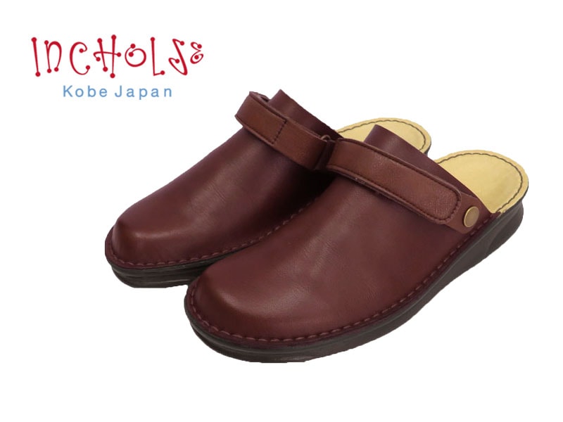 No.884☆2WAYワンマイルシューズ☆日本製