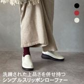 2025߿No.6014ץ륹åݥեܳס