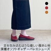 2025߿No.6023եȥ㥶Х쥨塼ܳס