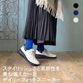 2025߿No.6025ǥ꡼եåȥˡܳס