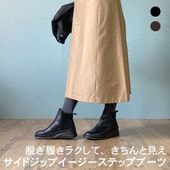 2025߿No.7128ɥեʡƥåץ֡ġܳס