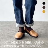 �ڥͥåȥ���å���ŵ���ָ���10��OFF���ۡ�2026�տ����No.8681���ʥ�����饦��ɥ��塼�����ܳס�������