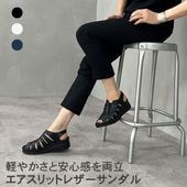 レディース,サンダル | インコルジェ