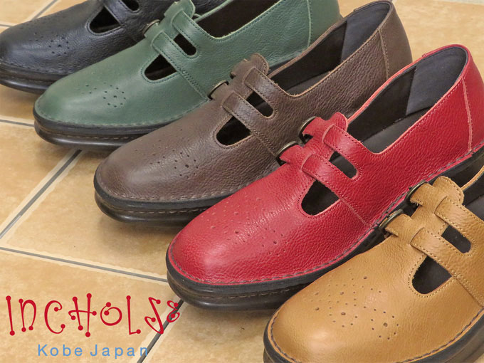 ֥륹ȥåץ奢륷塼ܳסNo.8720