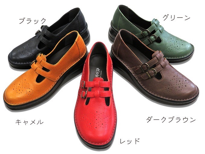 ֥륹ȥåץ奢륷塼ܳסNo.8720