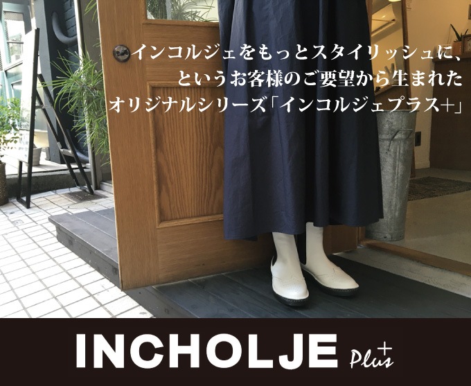 �ڥ��󥳥른���ץ饹�ܡۥ����ɥ����쥶���֡��ġ�No.600���ܳס�������