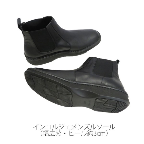 ڥ󥳥른10OFF!No.M1011󥺥󥳥른륷֡ġܳס