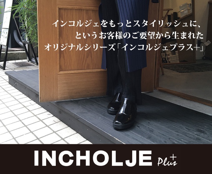 ڥ󥳥른ץ饹ܡVåȥåȥ쥶塼ܳסNo.602