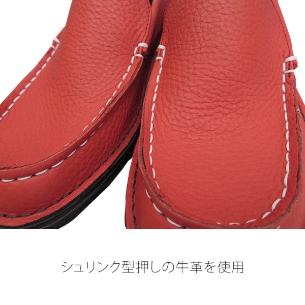 No.8645���쥶������åݥ󥷥塼�����ܳס�������